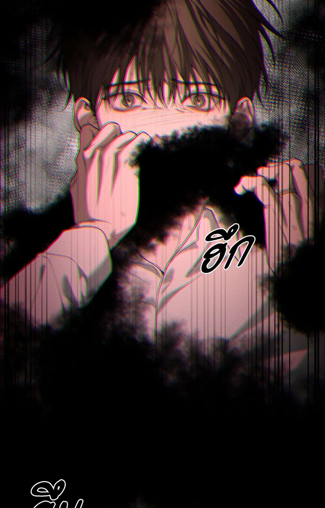 หน้า 22