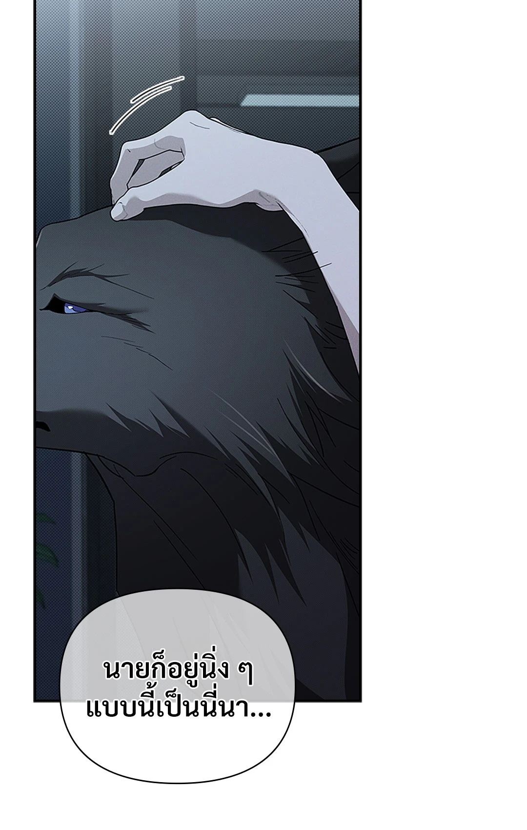หน้า 40