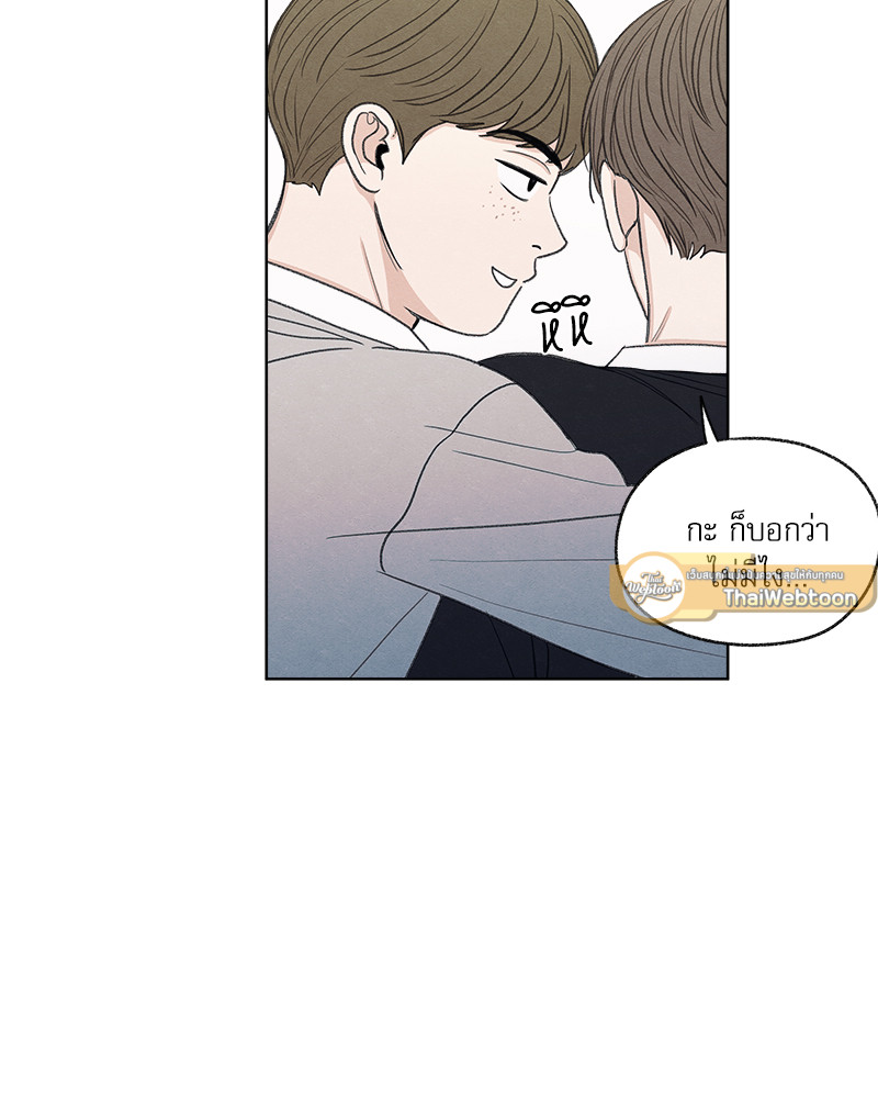 หน้า 89