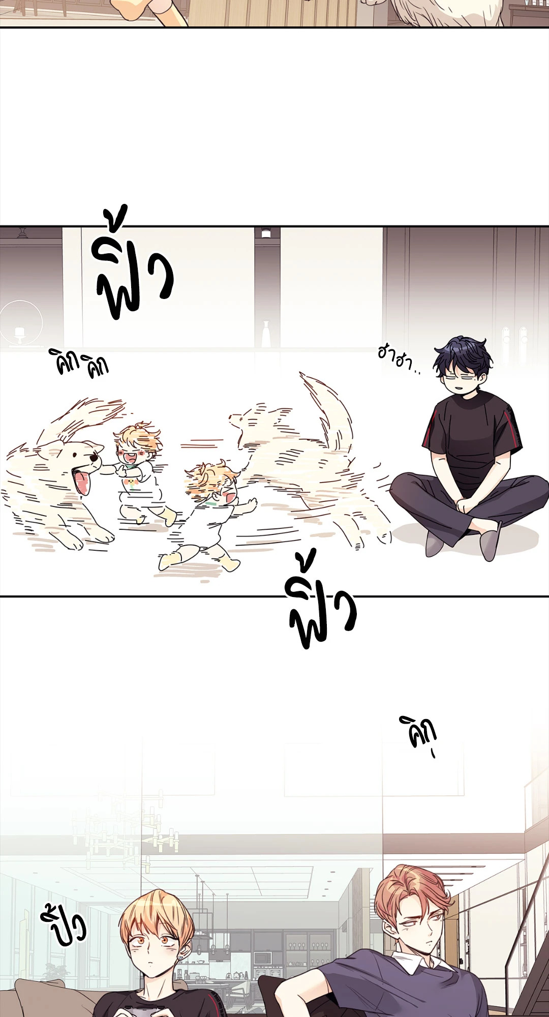 หน้า 46