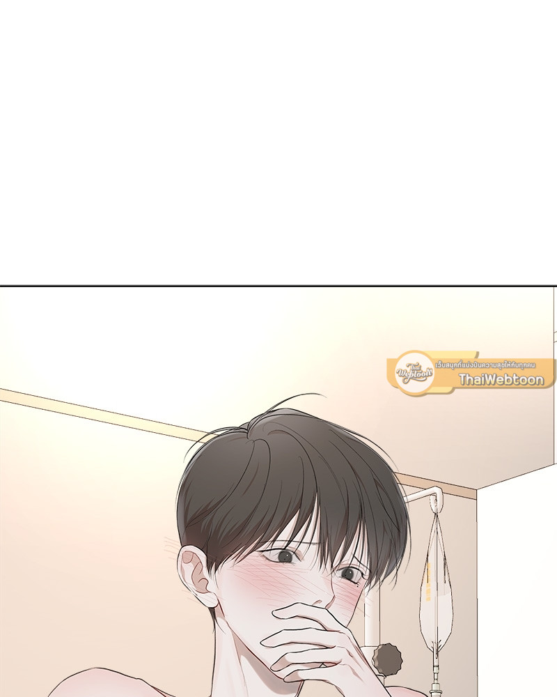 หน้า 79