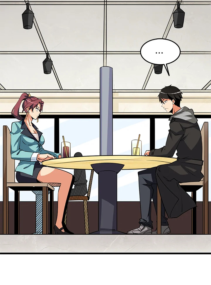 Solo Login ตอนที่ 122 - รูปที่ 2