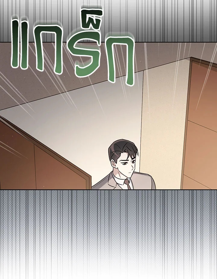 หน้า 104