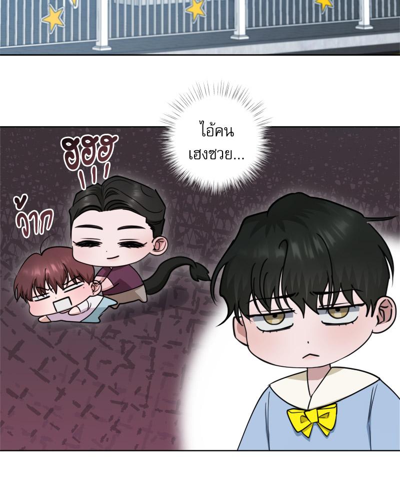 หน้า 64