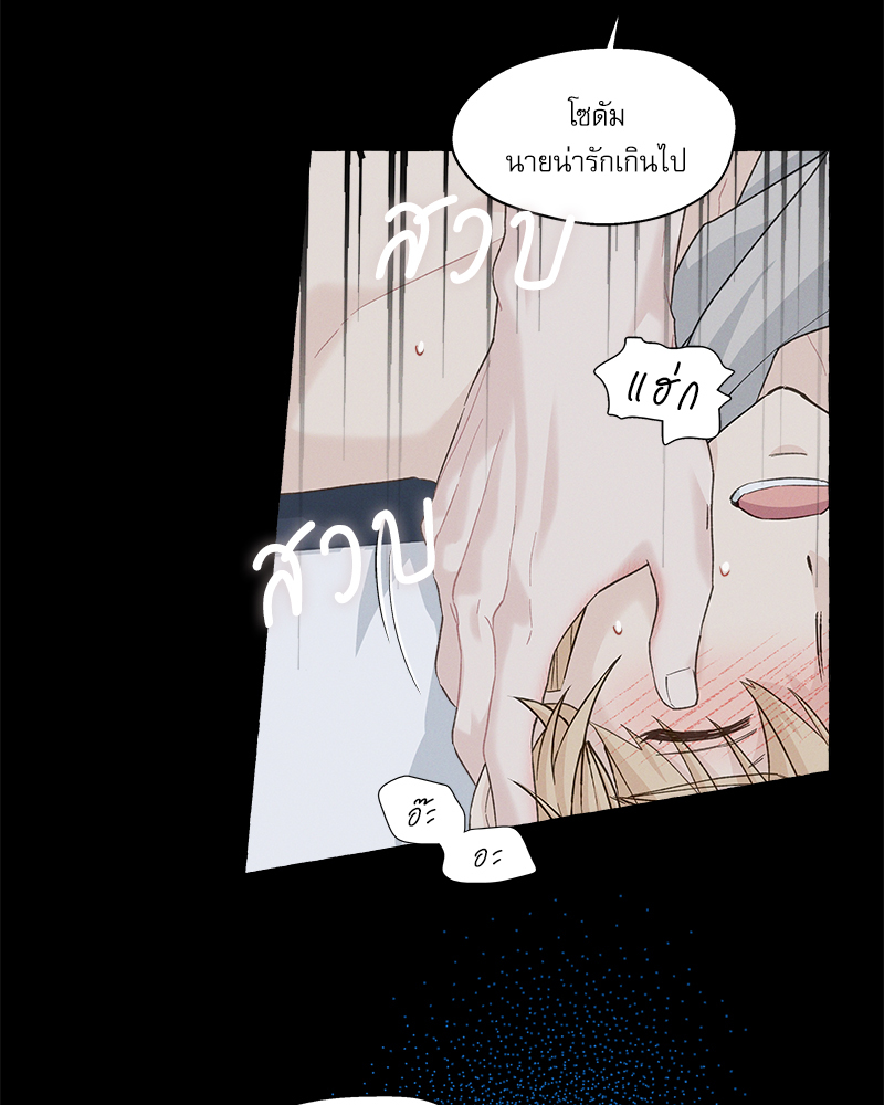 หน้า 73