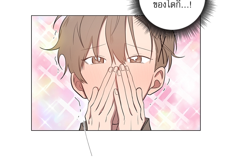 หน้า 65
