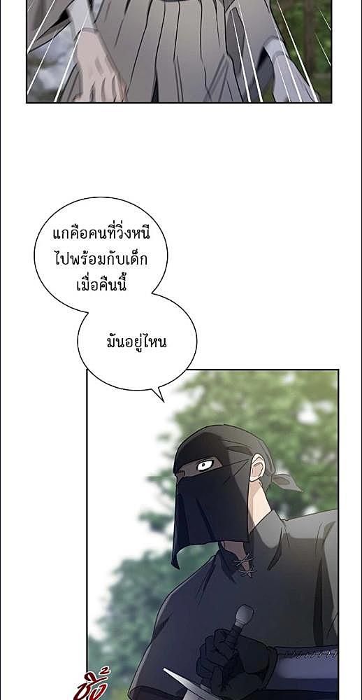 หน้า 213