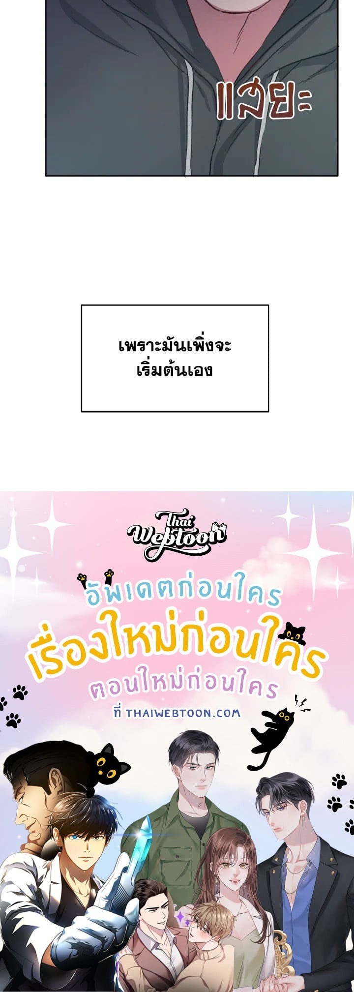 หน้า 128