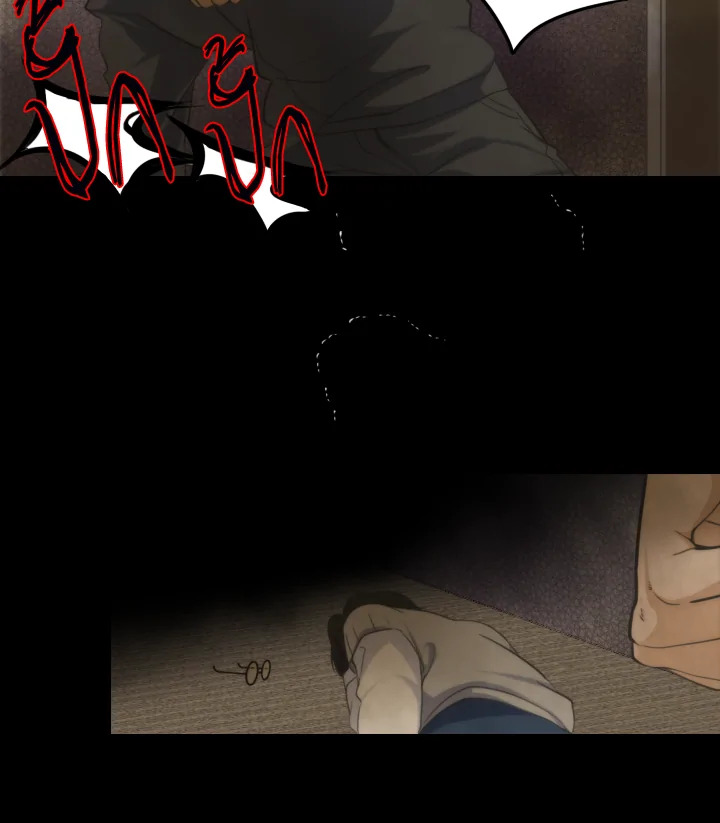 เอลควิเนซ ราชันแห่งภูต | Elqueeness ตอนที่ 10 - รูปที่ 2