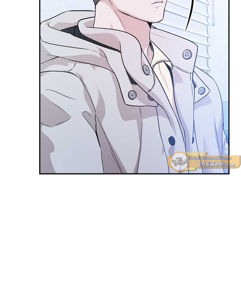 หน้า 97