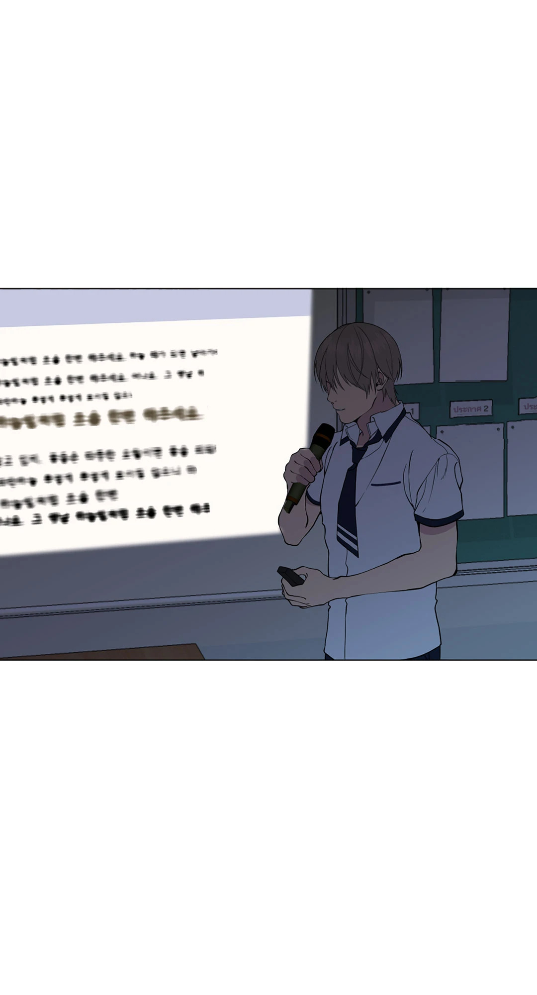 หน้า 62
