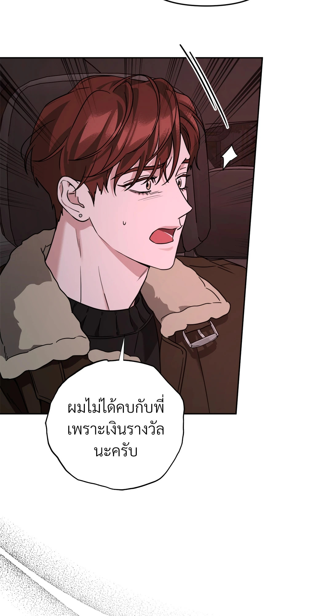 หน้า 41