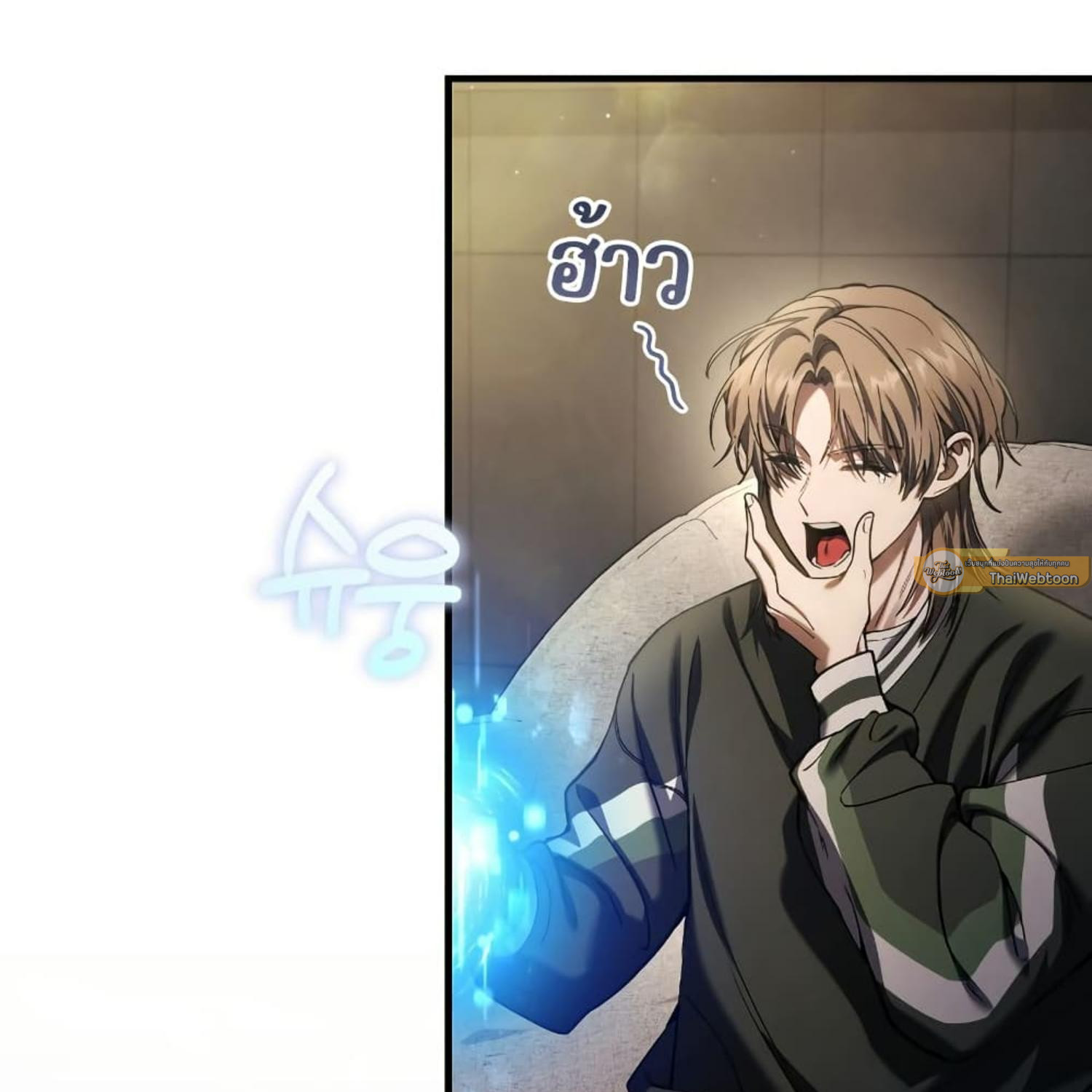 หน้า 106