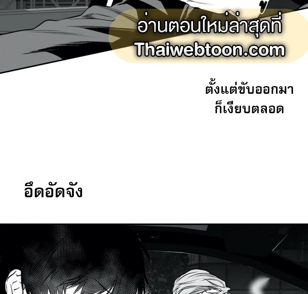 หน้า 109