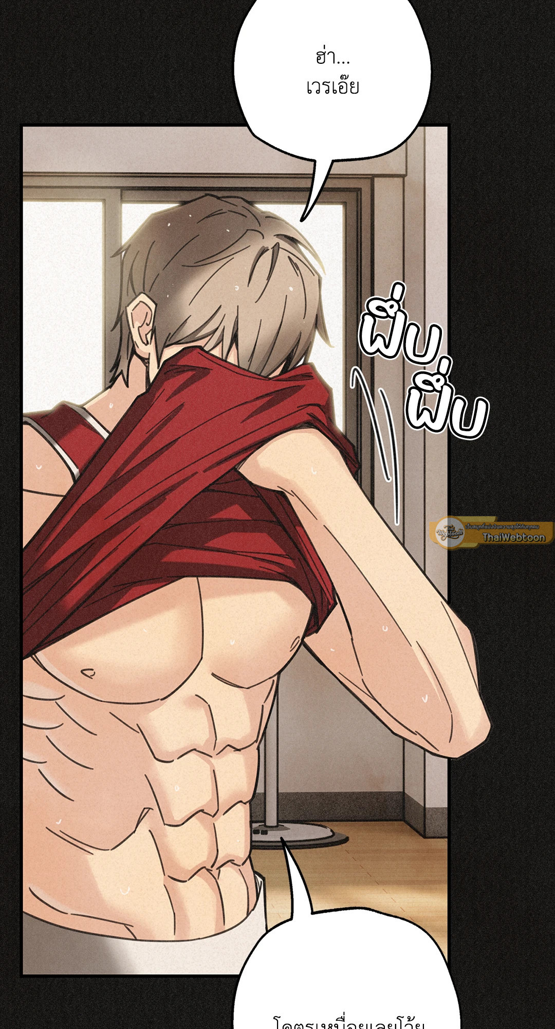 หน้า 27