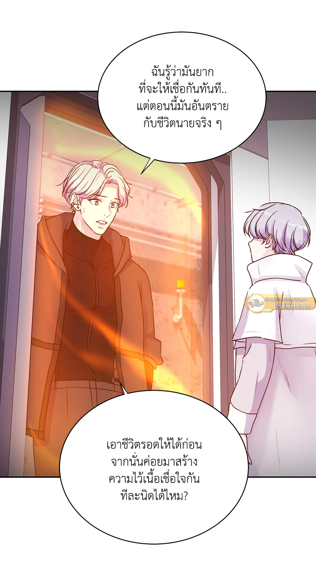 หน้า 41