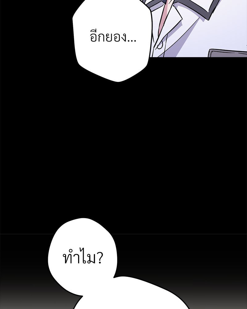 หน้า 147