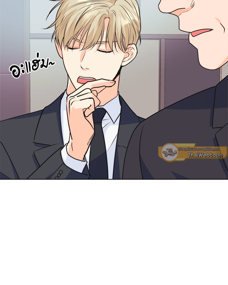 หน้า 80