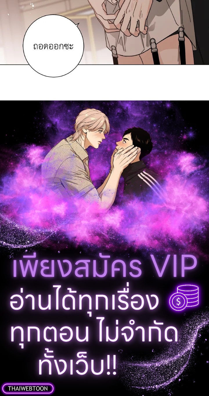 หน้า 88