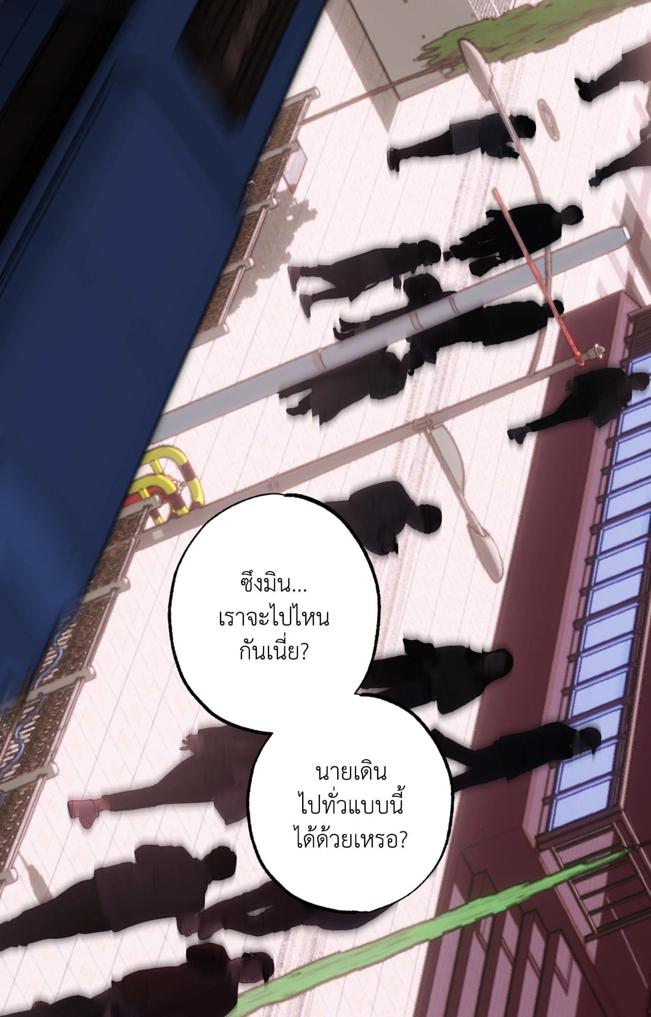 หน้า 35