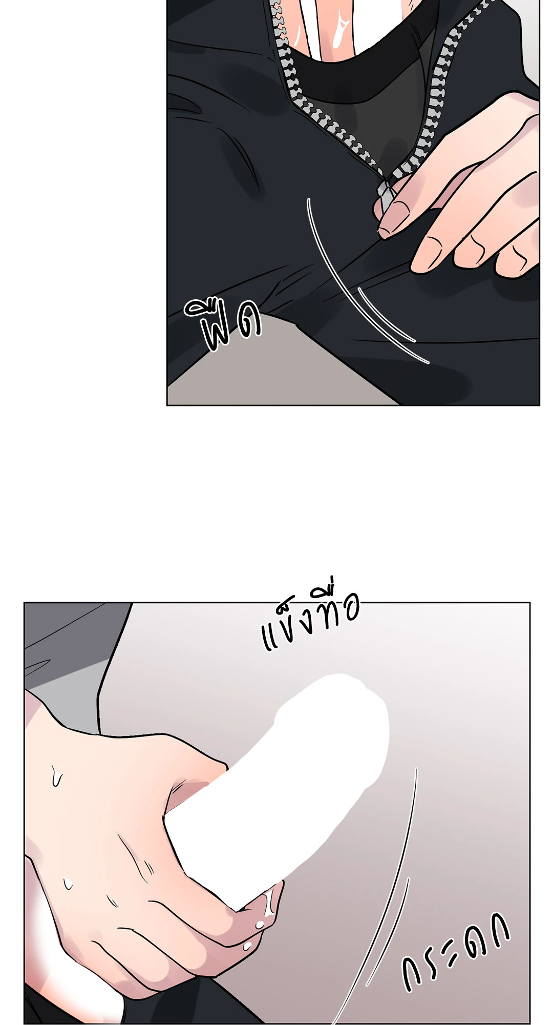 หน้า 62