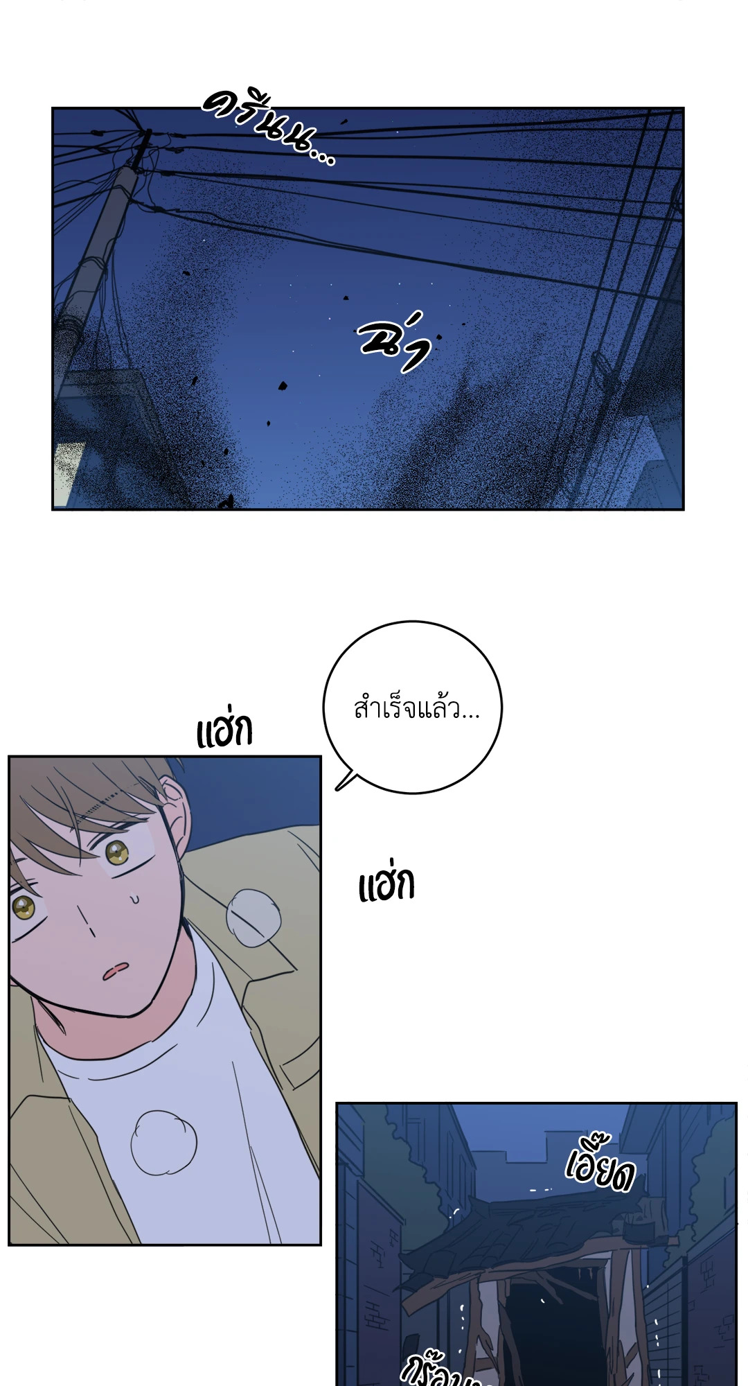หน้า 43