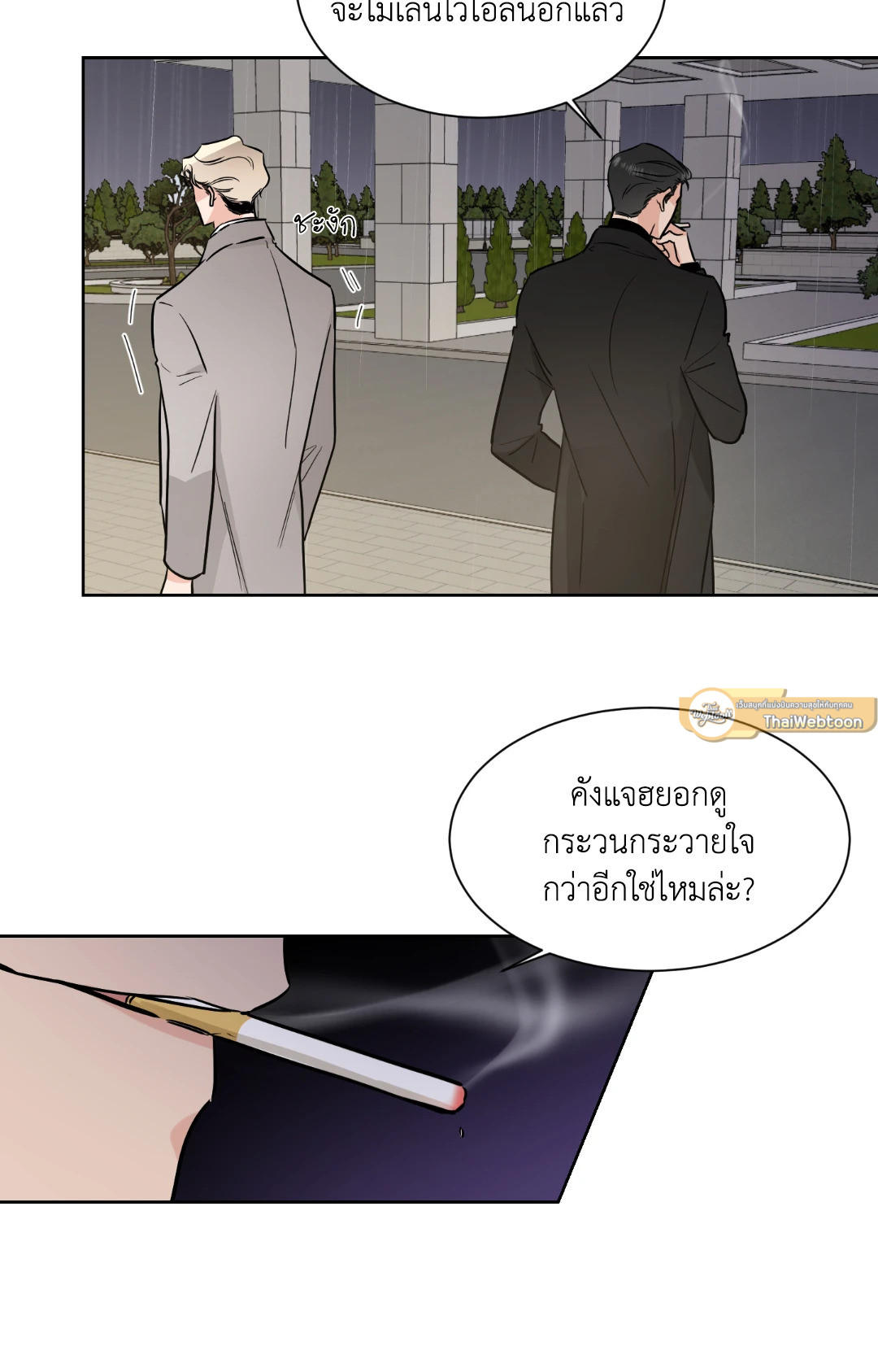 หน้า 40