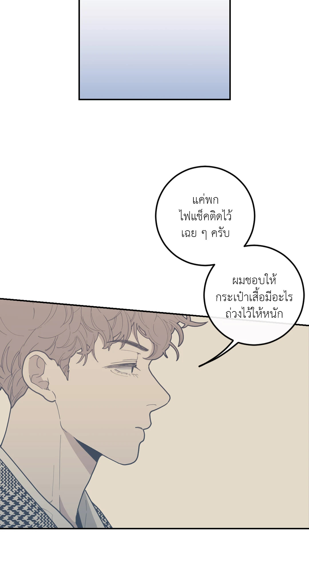 หน้า 62