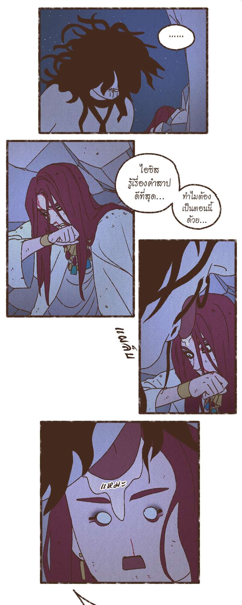 หน้า 27