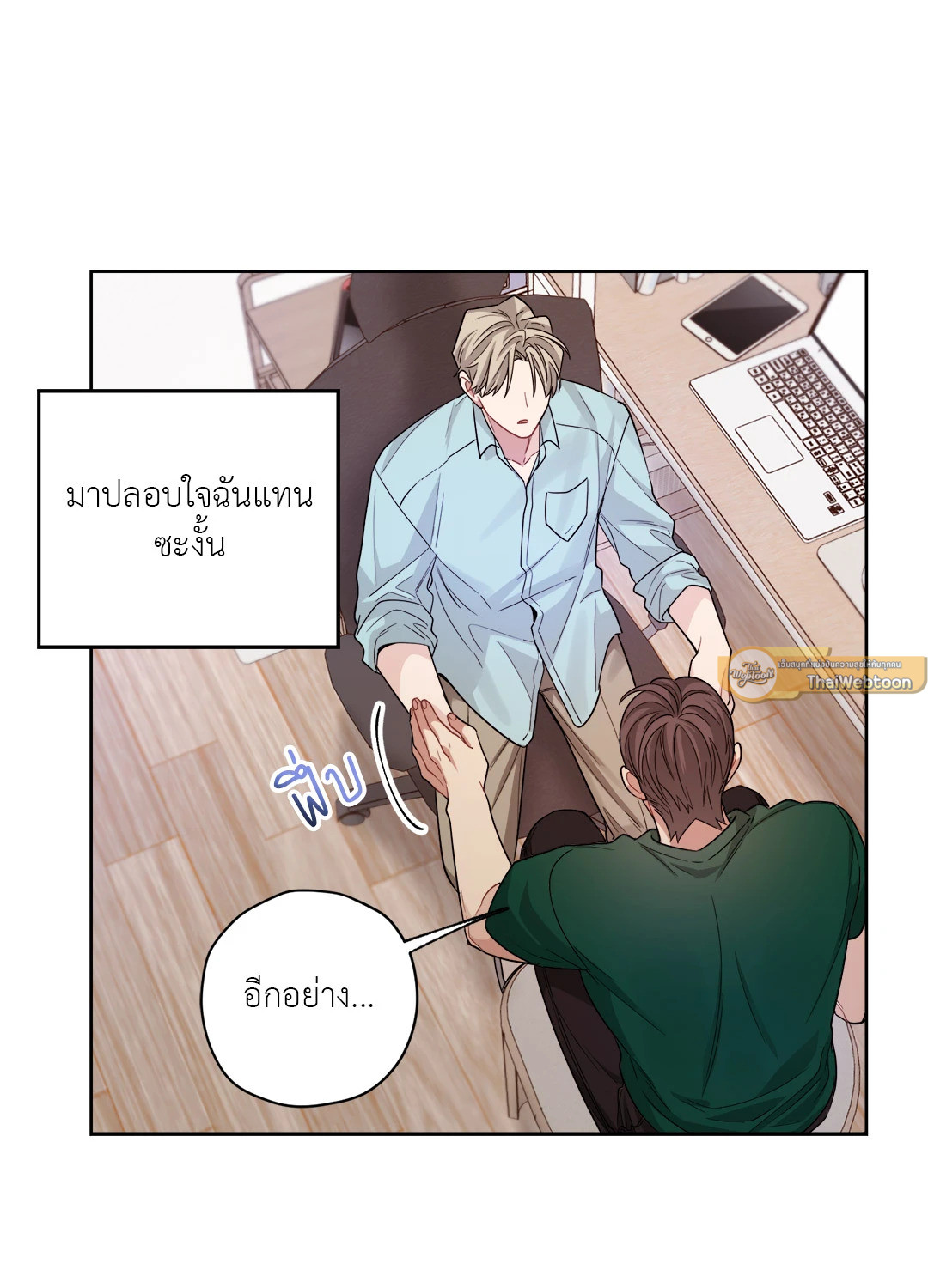 หน้า 40