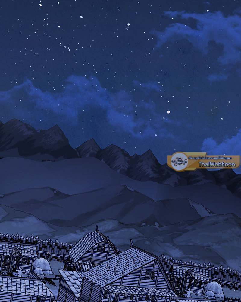 พันธสัญญาชั่วนิรันดร์ | Eternal Covenant ตอนที่ 74 - รูปที่ 2