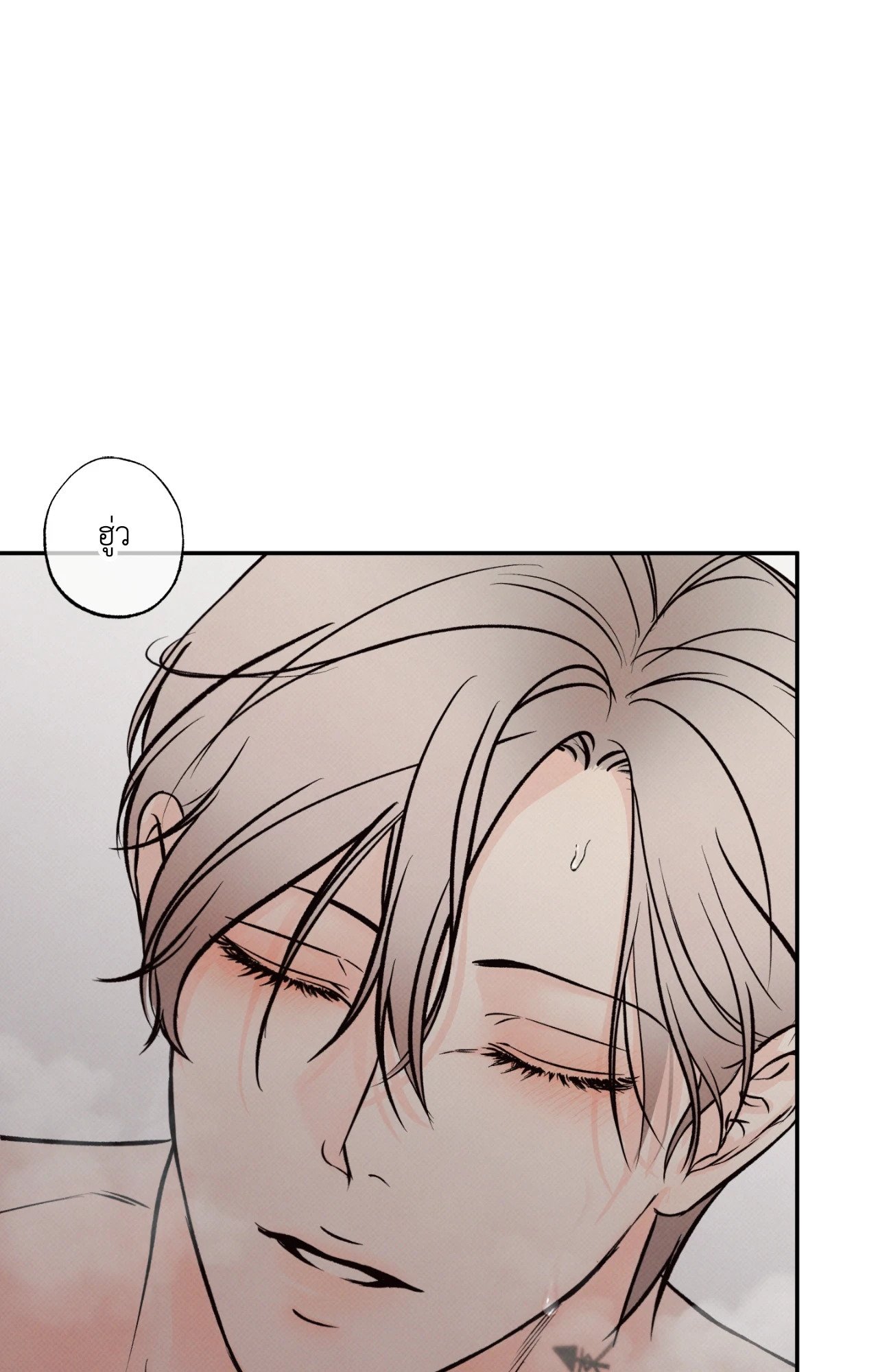 หน้า 92