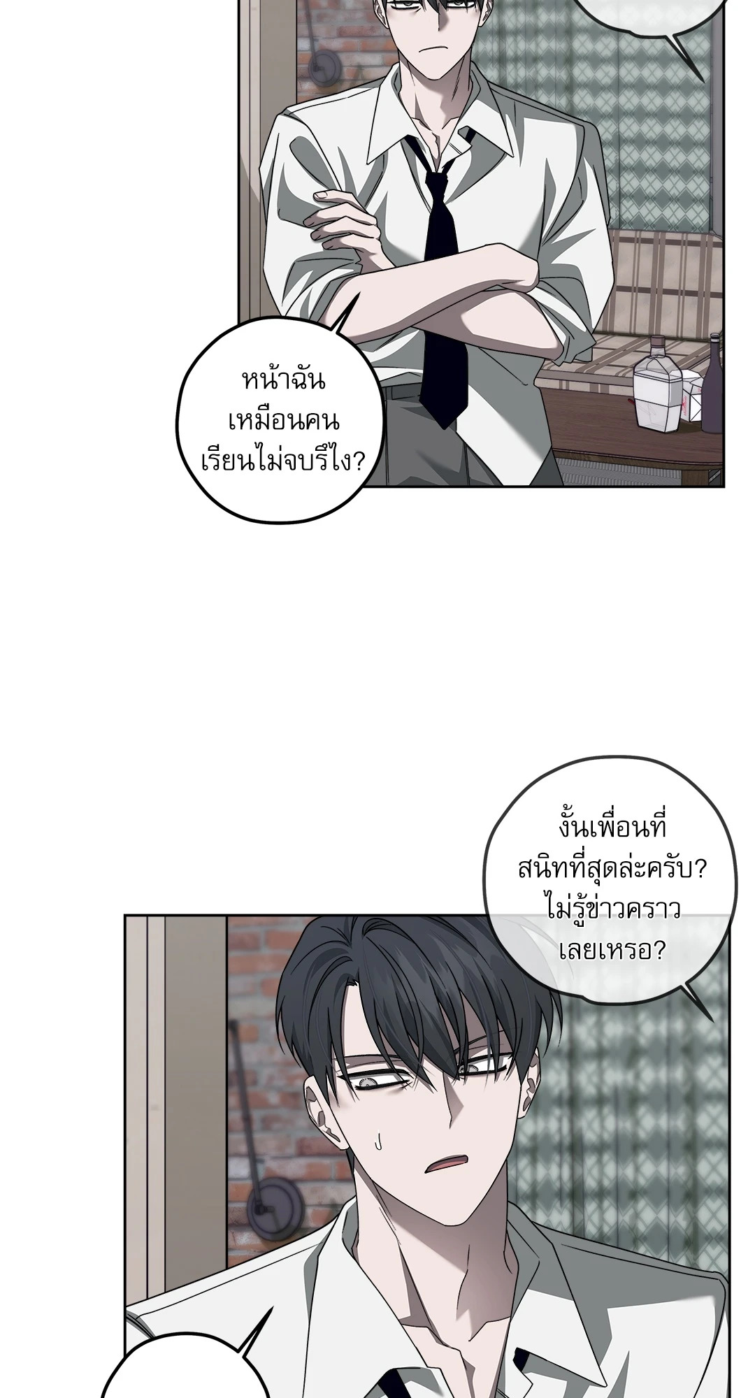 หน้า 59