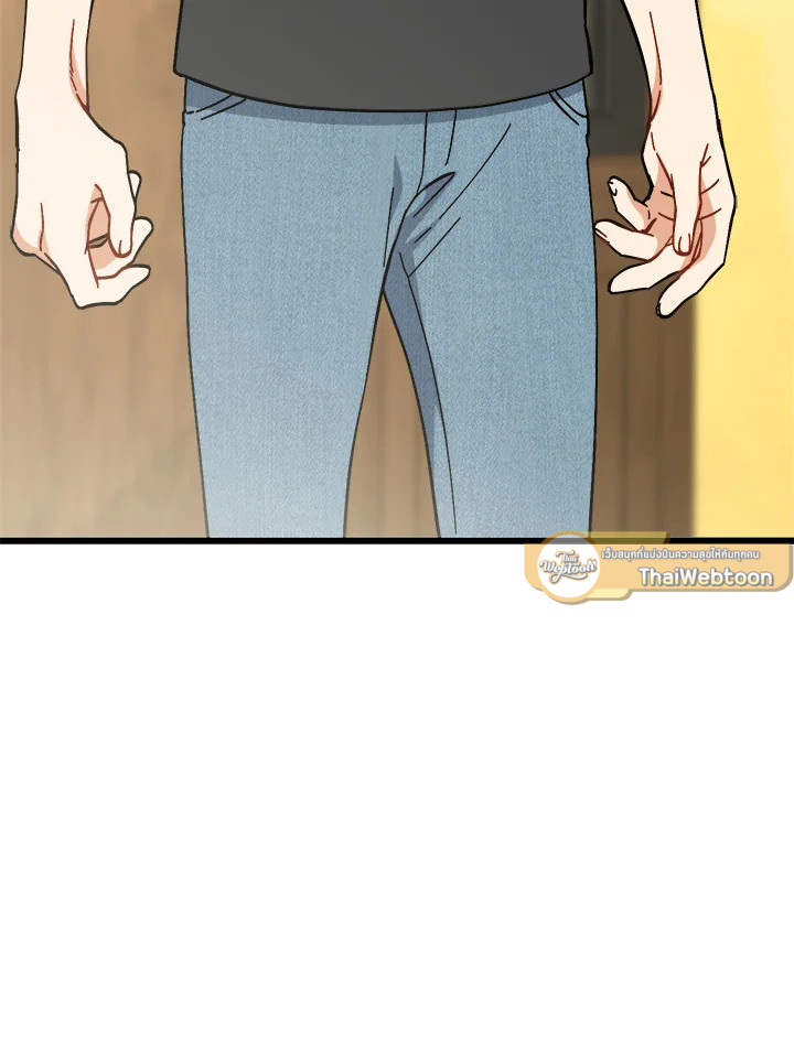 หน้า 106