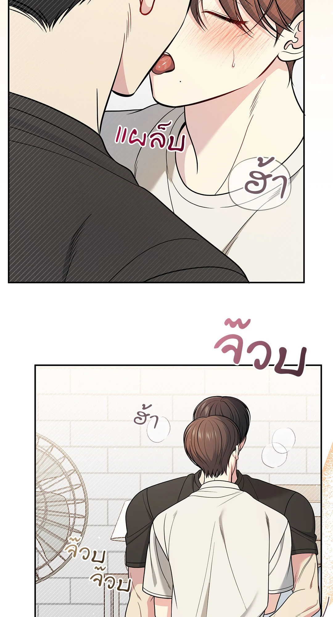 หน้า 48