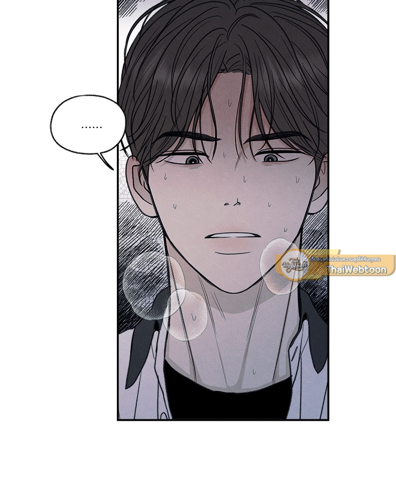 หน้า 114