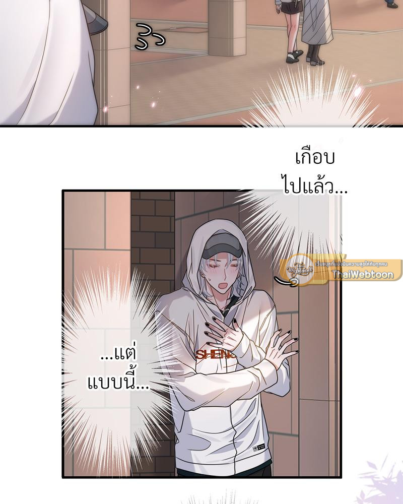 หน้า 65