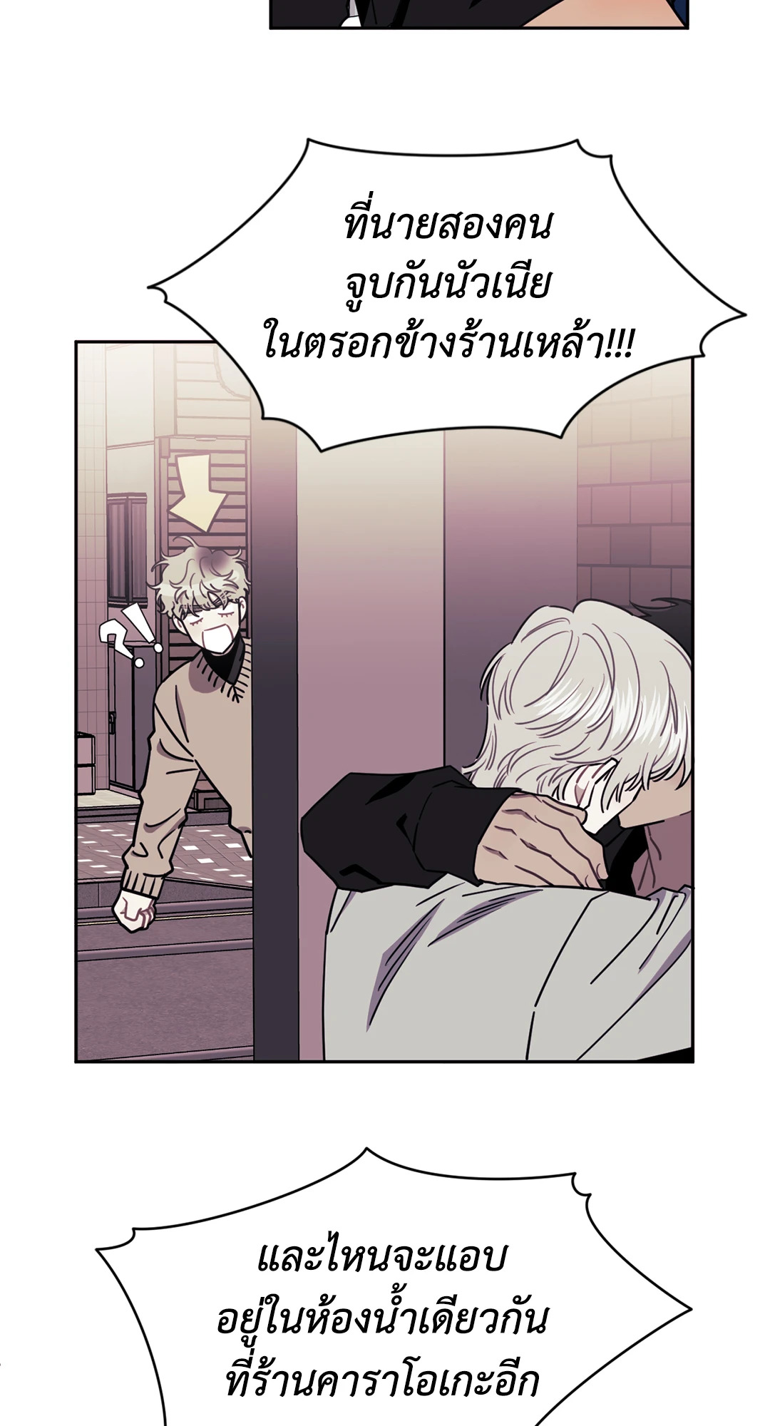 หน้า 57
