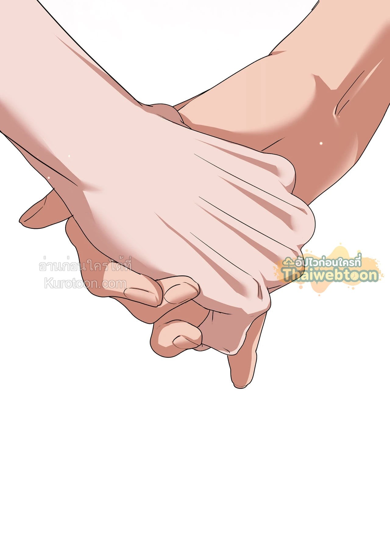 หน้า 105