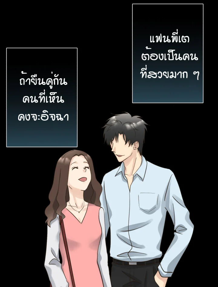 หน้า 98