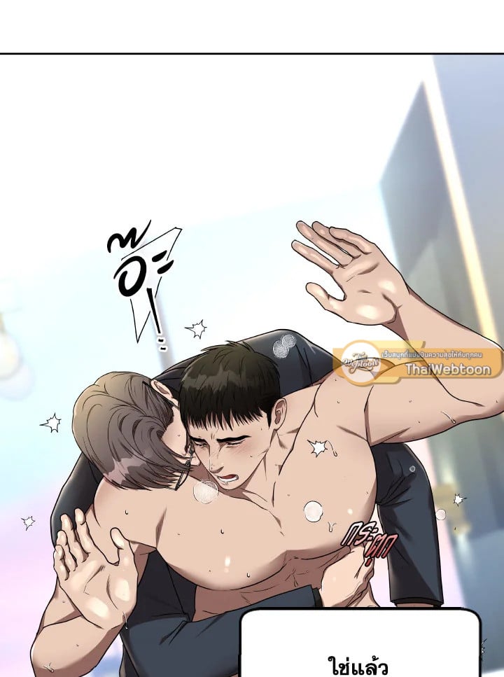 หน้า 73