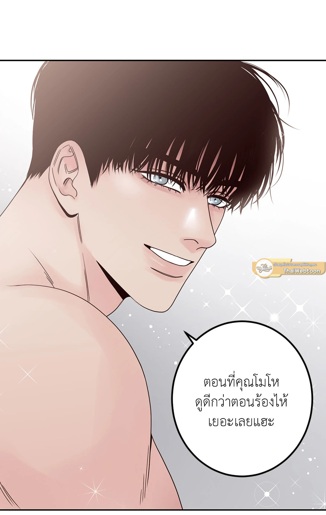 หน้า 69