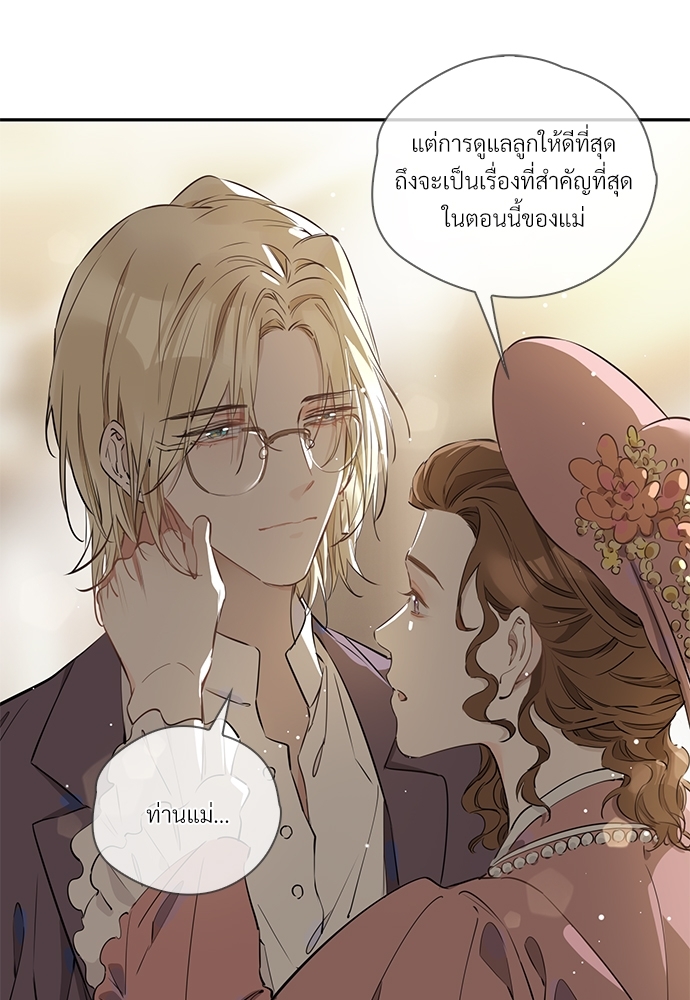หน้า 66
