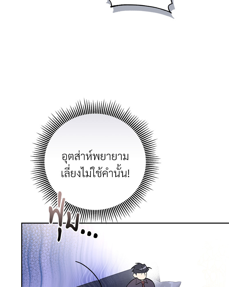 หน้า 95