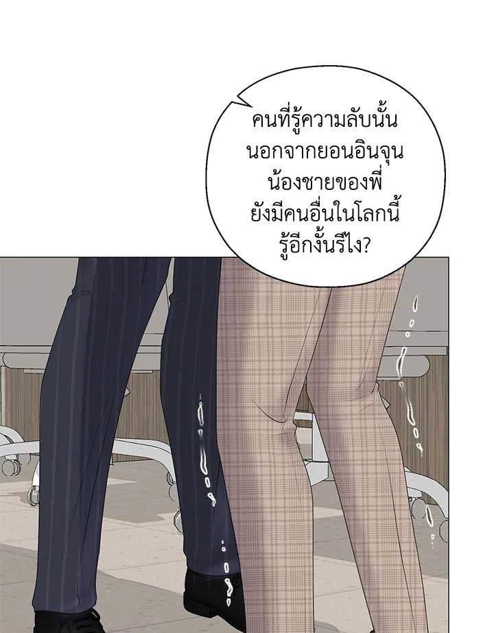หน้า 89