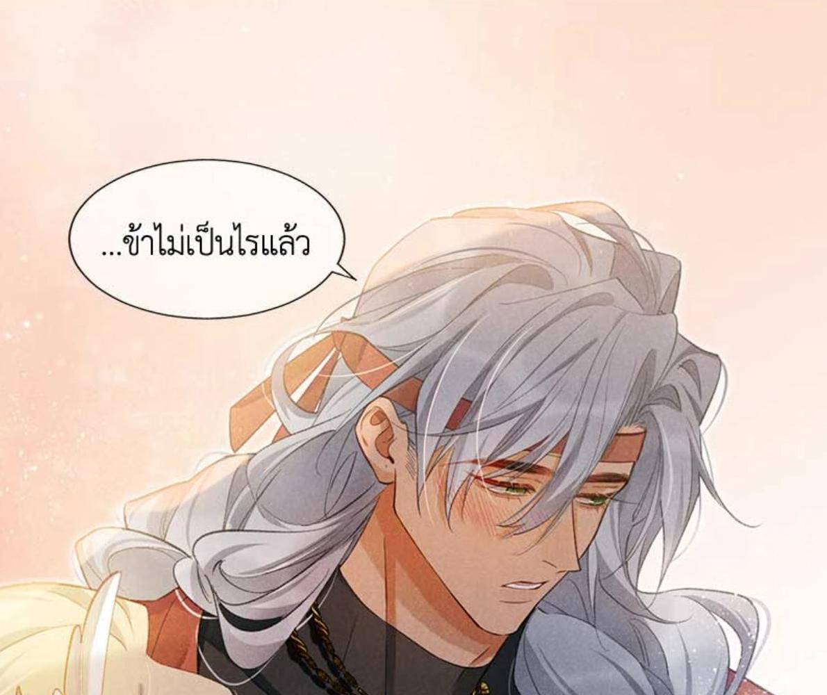 หน้า 94
