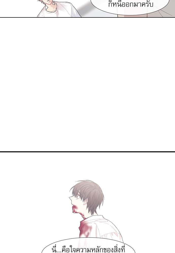 หน้า 78