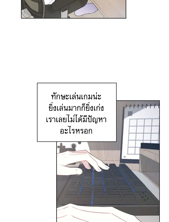 หน้า 76