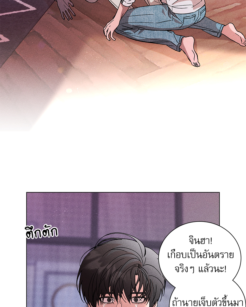 หน้า 41