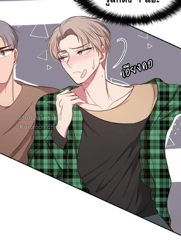 หน้า 81